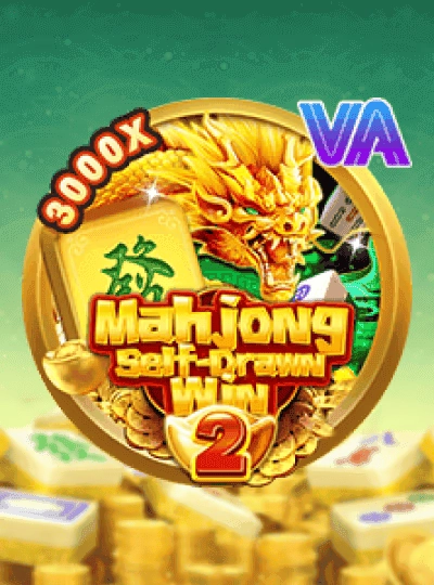 Bingo game cover card